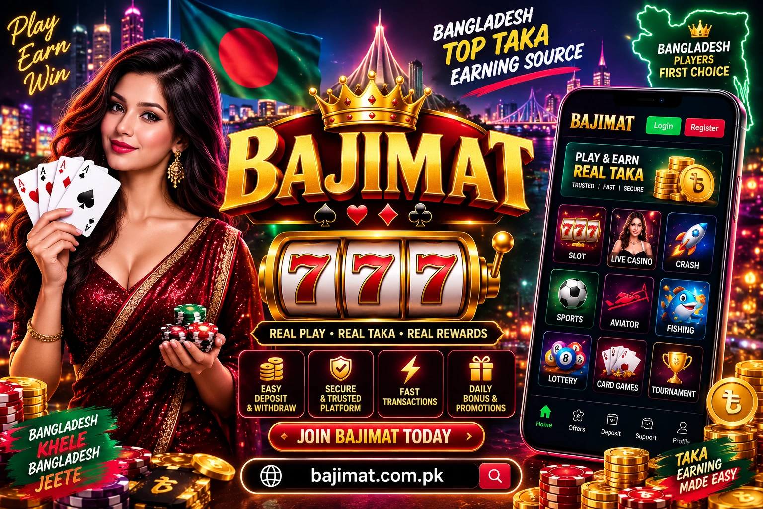 Bajimat